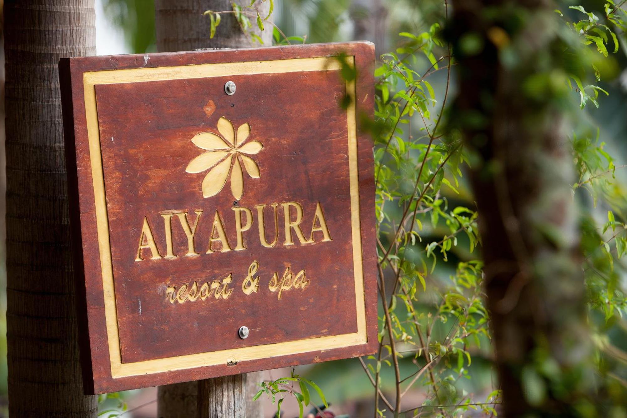 The Aiyapura Koh Chang Zewnętrze zdjęcie
